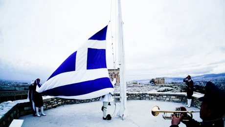 Η ελληνική σημαία