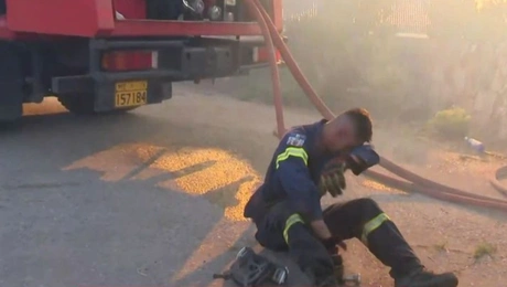 Εθελοντής πυροσβέστης Δροσοπηγή