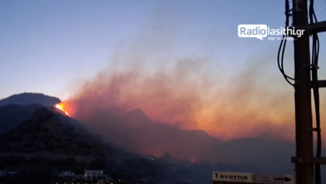 φωτιά Ιεράπετρα