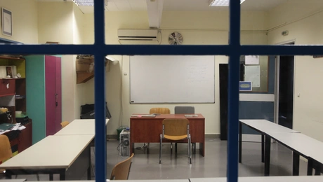 Εκπαιδευτικές άδειες κρατουμένων