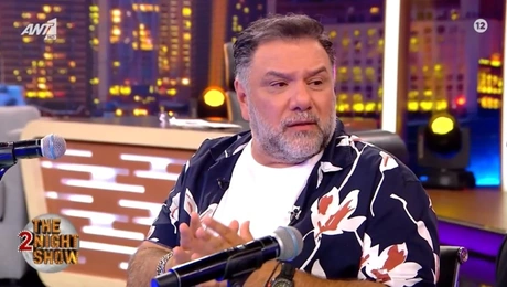 Συγκινημένος ο Γρηγόρης Αρναούτογλου στο φινάλε του The 2Night Show: «Τους ευχαριστώ όλους»