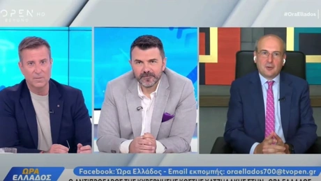 χατζηδάκης