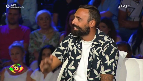 Big Brother: Αποχώρησε ο Χρήστος Γκικουρίας πριν από τον ημιτελικό