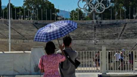 καιρός Αθήνα
