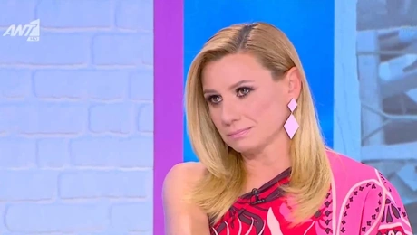 Κατερίνα Καραβάτου