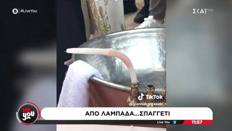 Ο καύσωνας χτύπησε βάπτιση