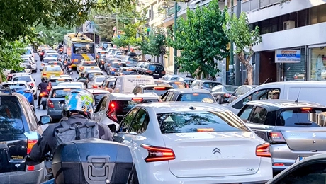 Κίνηση στους δρόμους