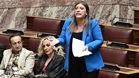 Ζωή-Κωνσταντοπούλου