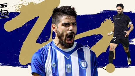 Γιάννης Λούκινας