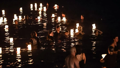 Μάτι εκδηλώσεις