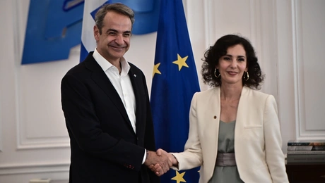 Μητσοτάκης