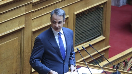 Κυριάκος Μητσοτάκης