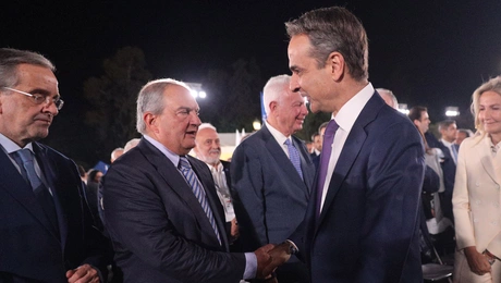 Μητσοτάκης Καραμανλής