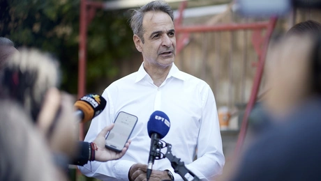 Μητσοτάκης Καρπενήσι