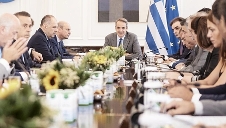 Το υπουργικό συμβούλιο υπό τον Κυριάκο Μητσοτάκη