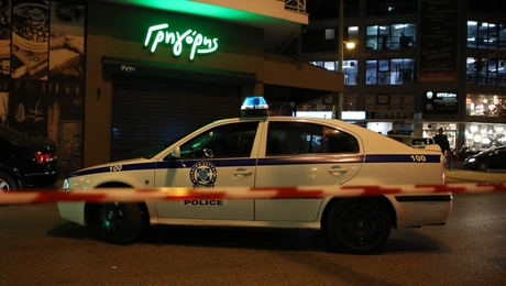 Αστυνομία στη Νίκαια