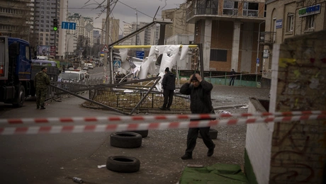 Έρευνα της ουκρανικής αστυνομίας