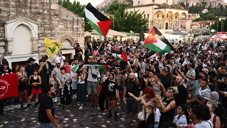 Συγκέντρωση αλληλεγγύης για την Παλαιστίνη στο Μοναστηράκι