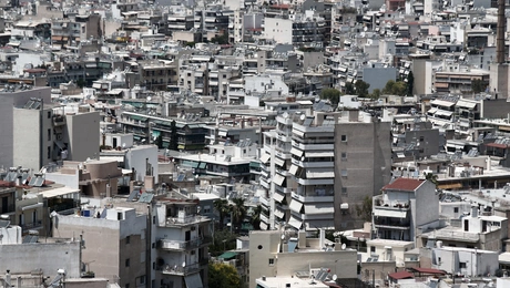 Κτίρια Αθήνα