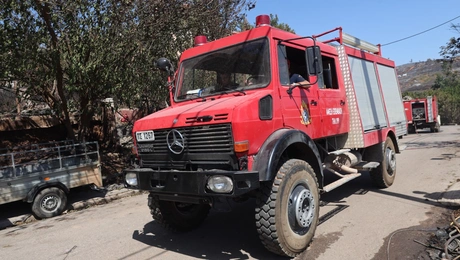 Πυροσβεστική