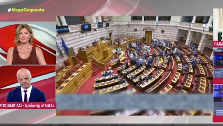 Ράνια-Τζίμα