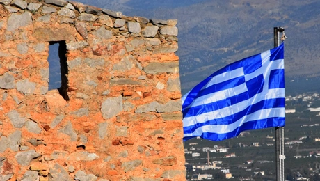 Η ελληνική σημαία