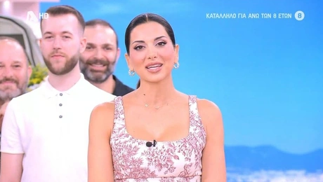 Σταματίνα Τσιμτσιλή στο φινάλε του Happy Day: «Μία μέρα με ανάμεικτα συναισθήματα»