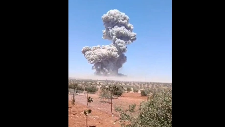 Έκρηξη στη Συρία