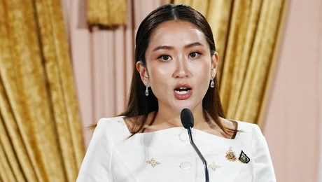 Πετονγκτάρν Σιναουάτρα