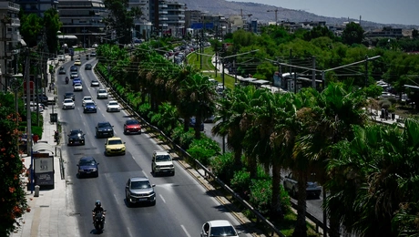 τροχαία Ελλάδα