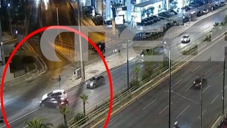 καραμπόλα στη Συγγρού