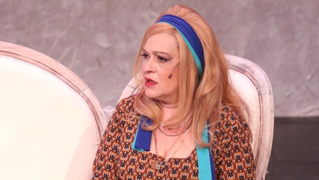 Τζόυς Ευείδη