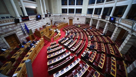 Βουλή-ΟΠΕΚΕΠΕ