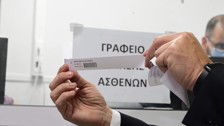 Βραχιολάκι ασθενών