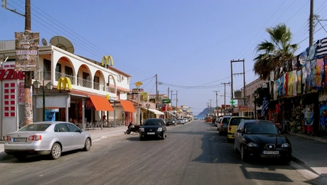 Η περιοχή του Λαγανά στη Ζάκυνθο