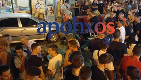 Τροχαίο στη Ζάκυνθο