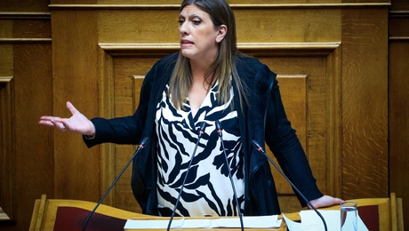 Ζωή Κωνσταντοπούλου