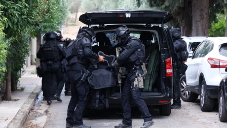 ΕΚΑΜ Χολαργός