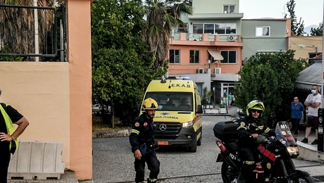 Καραμανδάνειο νοσοκομείο