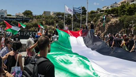 Διαδήλωση Παλαιστίνη