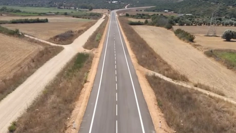 Υπουργείο Υποδομών και Μεταφορών