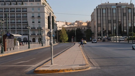 άδεια-αθηνα