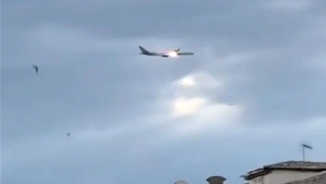 αεροσκάφος Κέρκυρα