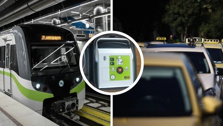 απινιδωτές