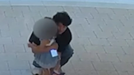 εμπορικό κέντρο