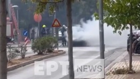 αυτοκίνητο 