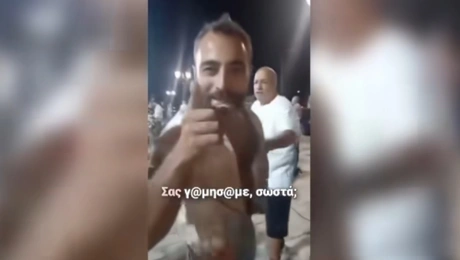 επίθεση-θάσος