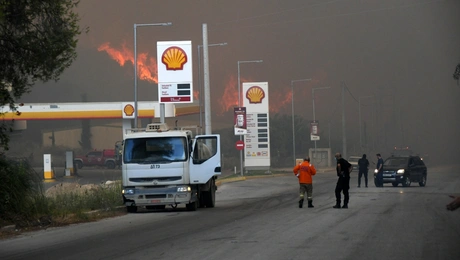 Φωτιά στη ΒΙΠΕ Πατρών