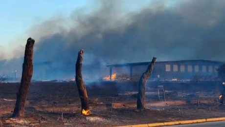 φωτια βιπε πατρα