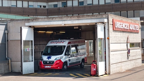 νοσοκομείο